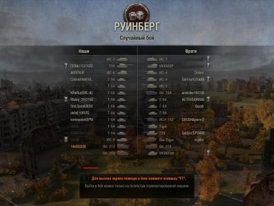 Прикрепленное изображение: shot_003.jpg